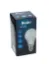 Изображение BESHR лампа 6500 К 9W E27