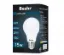 Изображение BESHR LED LAMPA 6500 K E27 15W