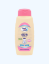 Изображение Масло для тела детское COOL & COOL BABY OIL 250 ML