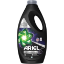 Изображение ARIEL Liquid Black 1.45 ml