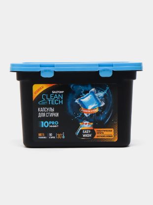 Изображение Salton CleanTech Капсулы для стирки
