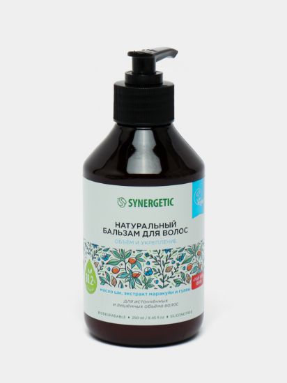 Изображение SYNERGETIC бальзам для волос Обьём и укрепление волос 250мл 702002