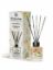 Изображение MISLINA PERFUME BAMBOO 110ML VANILLA