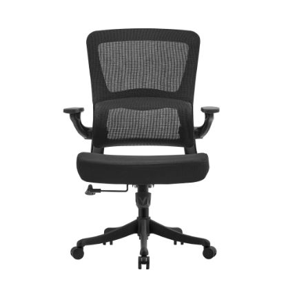 Изображение Кресло для персонала FLUX B2306 черный 