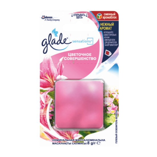 Изображение Glade Sensations Цветочный совершенство см.аромаблок 8г/12
