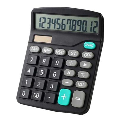 Изображение CENTRUM Калькулятор 80401