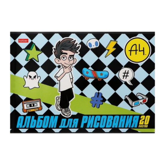 Изображение Альбом для рисования 20л А4ф на скобе серия -Влад- 20А4В_30799
