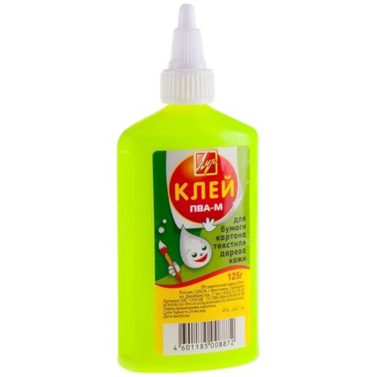 Изображение AMOS клей PVA-M флакон 45гр 20C 1351-08