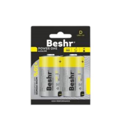 Изображение Батарейка BESHR POWER ONE D LR 20 2B