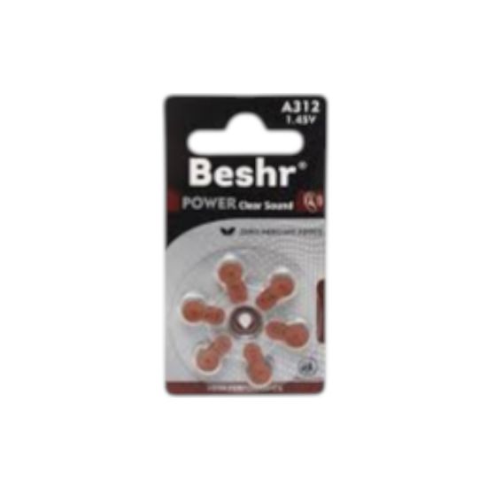 Изображение Батарейка BESHR CLEAR SOUND 312 6B - Идеальное питание для слуховых аппаратов!