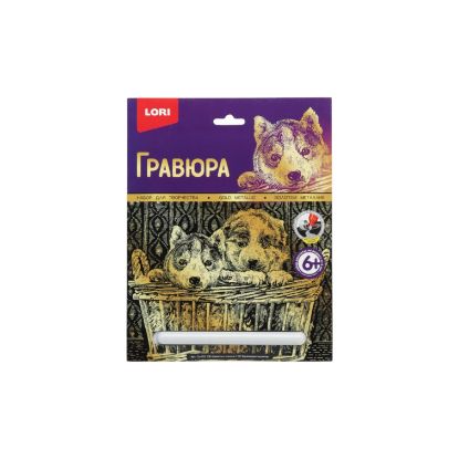 Изображение LORI Гравюра с эффектом золота Щенята в корзине Гр-053