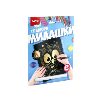 Изображение LORI Гравюра Милашки Совёнок Гр-569