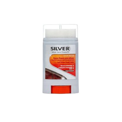 Изображение SILVER косметика для обуви KS1008-02
